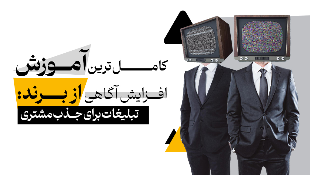 کلمات ممنوع اینستاگرام
